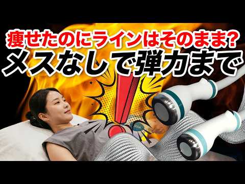 オンダ 口コミ