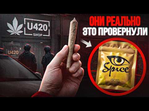 трипскан отзывы